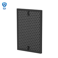 Filtre HEPA en charbon actif en nid d'abeille sur mesure, fourni directement par l'usine