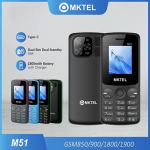 T11B(M51) NEW Multifunctional Dual SIM <b>Elderly</b> <b>Mobile</b> Phone Spanish/German/French 1.77" TFT Display FM Radio MP3/MP4 - Product Image 1