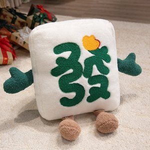 Custom Fortune Mahjong Sleeping Plush <strong>Pillow</strong> Creative Ornament Plush Toys Bed Sofa Plush Cushion for Sale - Product Image 5
