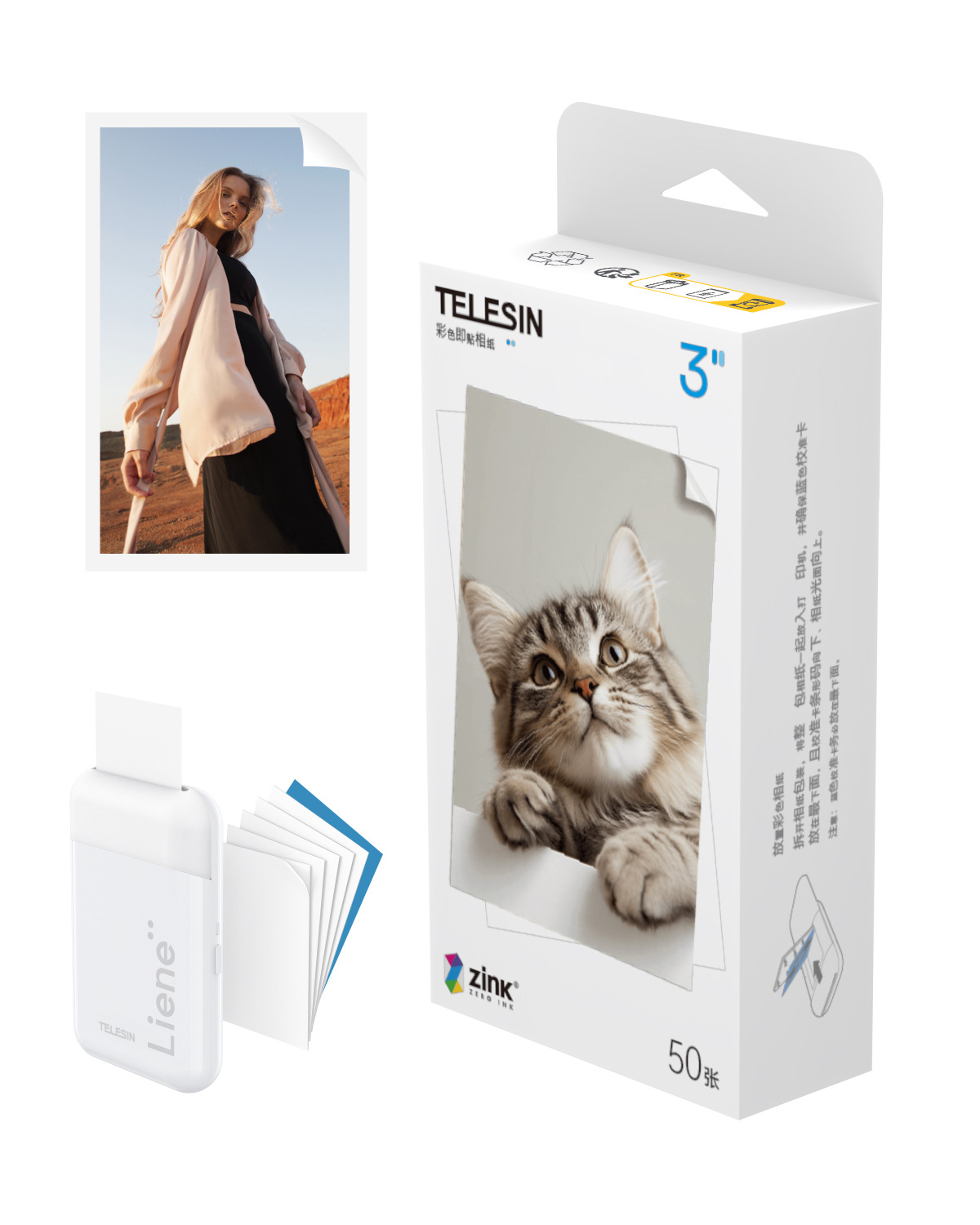 Impresión Instantánea para Móviles - Foto Instantánea a Color 1