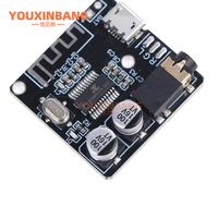 Module récepteur audio 5.1 DIY MP3 pour carte décodeur, amplificateur audio pour haut-parleur de voiture VHM-314, portée >5m