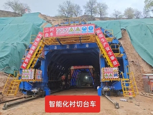 מערכת טרולי לתבניות בטון XingKun מודרנית וחזקה מפלדה Q235/Q345 לבניית מנהרות (6 מ'/9 מ'/10.5 מ'/12 מ') - Product Image 6