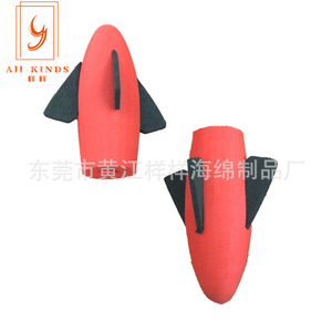 Lance-roquettes en mousse EVA, forme conique, rouge et noir, pour enfants de 5 à 7 ans, jeu en extérieur, unisexe, fantaisie, science-fiction - Product Image 2