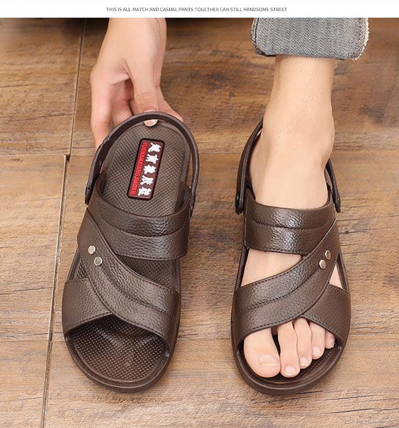 สีน้ำตาล