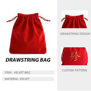 <span class=keywords><strong>Fengcai</strong></span> logotipo personalizado impreso Super suave terciopelo bolsa con cordón para regalo y artesanía - Product Image 2