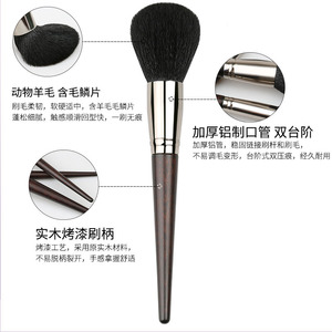 Cangzhou <b>Makeup</b> Brushes Natural Hair Wooden Handle Professional Detail Brush 3mm-50mm Single Piece For Beauty Tools - Product Image 5