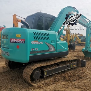 Excavatrice d'occasion Kobelco 75-8, marque japonaise d'origine, 7 tonnes, petite taille, chenilles en caoutchouc, mini-excavatrice. - Product Image 2