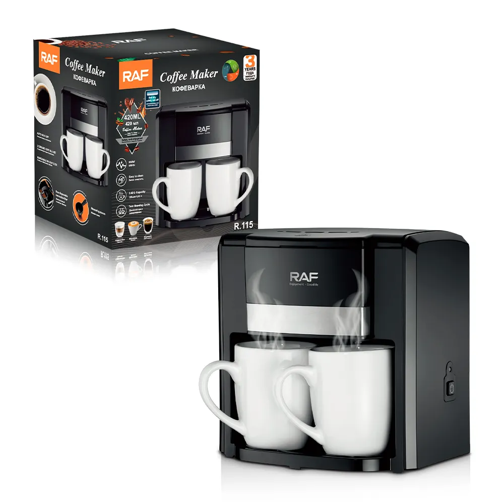 Оптовая продажа, индивидуальная мини-кофеварка с логотипом, 2 чашки, 420 мл