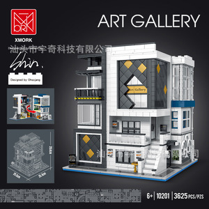 MOC Serie Street View, Maqueta de Cafetería Urbana, Rompecabezas de Construcción, Bloques de Construcción de Partículas Pequeñas, Juguete de Ensamblaje - Product Image 6