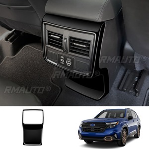 Cache-accoudoir central de voiture, protection anti-coup de pied arrière, kit carrosserie pour Subaru Forester 2025, pièce de modification - Product Image 4