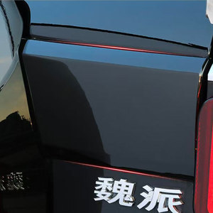 <span class=keywords><strong>ถัง</strong></span>500hi4t แต่งชุดอัศวินสีดำพร้อมประตูท้ายและขอบล้ออะไหล่<span class=keywords><strong>รถ</strong></span>โครเมี่ยมสีดำใหม่ - Product Image 5