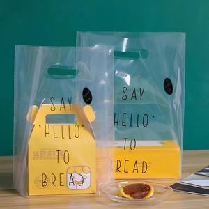 Vente en gros de sacs en plastique de qualité alimentaire à gousset latéral avec poignée transparente estampée à chaud pour le stockage du lait et du sucre pour animaux de compagnie - Product Image 6