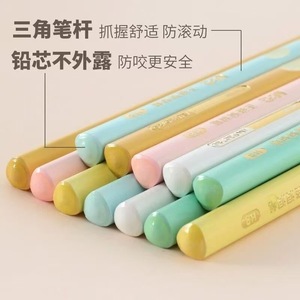 Lápiz Corrector M&G HB, Paquete de 12, para Práctica de Escritura - Product Image 2