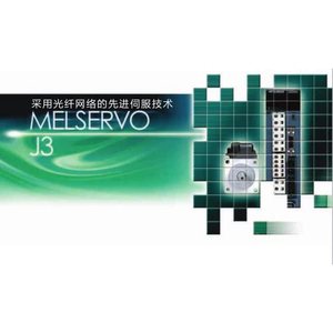 HF-KP13 de servomoteur Mitsubishi 23 43 73 <span class=keywords><strong>SP</strong></span> 52 <span class=keywords><strong>102</strong></span> 152 202 35 - Product Image 4