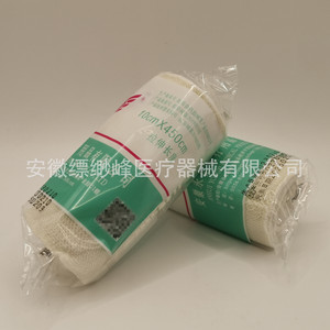 Bande élastique Yongyi, 10cm*450cm, emballée individuellement - Product Image 3