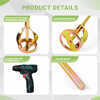 Accessoire mélangeur à pales pour perceuse électrique, pour béton, peinture, mortier, ciment, boue, plâtre, et autres matériaux liquides (type Thinset), petit agitateur