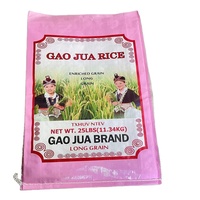 Sacs tissés en polypropylène PP réutilisables avec logo personnalisé pour l'emballage d'aliments, d'engrais, de nourriture pour animaux, de riz et de céréales