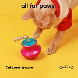 AFP nouveauté jouet laser interactif intelligent pour <span class=keywords><strong>chat</strong></span> jouet électrique rechargeable USB pour <span class=keywords><strong>chat</strong></span> gobelet rotatif pour <span class=keywords><strong>chat</strong></span> jouet taquin pour chats - Product Image 2
