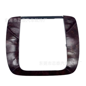 Cadillac Interior Dvd <b>Frame</b> 15092588 Abs <b>Clip</b> On Center Console Navigation Facet - Product Image 1