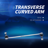 Barra Stabilizzatrice Anteriore Sinistra e Destra per Sospensione Auto Mercedes-Benz Classe V OE 4473200089, Ricambi per Riparazione Telaio Auto