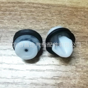Winning Journey Renault <b>Car</b> Door Panel <b>Clip</b> 7703077469 Plastic Interior Support Fastener - Product Image 1