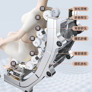 Fauteuil de massage corps entier 4D avec mains robotisées, rail SL, 31-60 airbags, cuir artificiel gris, usage domestique - Product Image 4