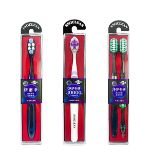 Caja de regalo personalizada de alta gama paquete único cepillo de dientes cómodo manual para niños adultos - Product Image 2