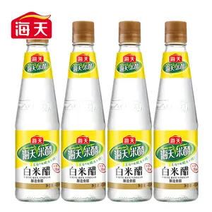 Condimento più popolare in cina Haday golden label aceto di riso 450ml aceto di riso bianco