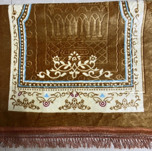 Alfombra de Oración Musulmana Personalizable, Antideslizante, con Relieve, de Poliéster y Polipropileno, 80*120cm, Fabricada a Máquina - Product Image 3