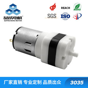 Pompe à vide miniature Pincheng 3035, pistolet de désinfection, masseur, aérateur pour aquarium, pompe pour l'aquaculture, fabriqué par Pincheng Motor - Product Image 3