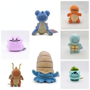 Nouvelle série de peluches Pokémon mignonnes à petits yeux : <span class=keywords><strong>Squirtle</strong></span> et Bulbasaur - Product Image 2