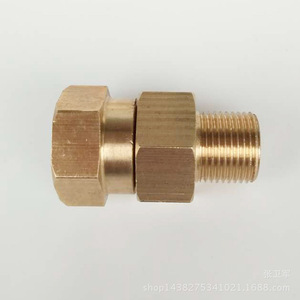 Junta giratoria de cobre, adaptador Universal de 3/8 pulgadas de diámetro interior para máquina de lavado de coches, pistola de agua, diseño Industrial duradero - Product Image 4