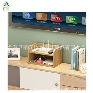 Bamboo Wood <b>Desktop</b> Storage <b>Shelf</b> Rectangle Freestanding Office Organizer For Desk Living Room Multifunction Neatening - Product Image 2