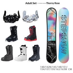 Nuevo Set de Snowboard para Adultos Man Lin 2025 para Hombres y Mujeres, con Base Fija, para Uso en Parques y Senderos Nevados, Opciones de Longitud de 140-163 cm - Product Image 5