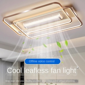 พัดลมเพดานทรงสี่เหลี่ยมดีไซน์ทันสมัยพัดลมเพดานคุณภาพสูงพร้อมไฟและรีโมทคอนโทรลสำหรับห้องนอน - Product Image 6