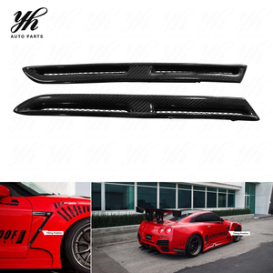 Grilles d'aération latérales de pare-chocs avant style OEM en fibre de carbone brillante pour <span class=keywords><strong>Nissan</strong></span> <span class=keywords><strong>Skyline</strong></span> <span class=keywords><strong>GTR</strong></span> <span class=keywords><strong>R35</strong></span> 2009-2023 – Améliorations (paire) - Product Image 4