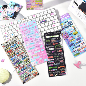 Etiqueta engomada impermeable de DAQIDO, pegatinas de papel personalizadas, pegatina de hoja de dibujos animados de vinilo autoadhesiva impermeable - Product Image 2