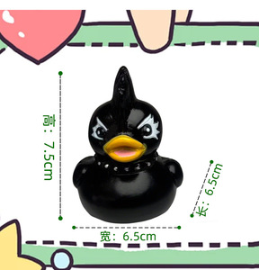 批发定制徽标迷你<span class=keywords><strong>2.3</strong></span>英寸非主流莫霍克发型橡皮鸭乙烯基吱吱叫黄色洗澡鸭玩具橡皮鸭 - Product Image 5