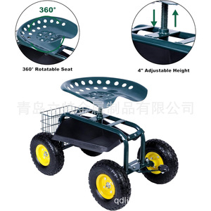 Chariot de jardin à 4 roues avec structure métallique robuste pour usage extérieur - Product Image 5