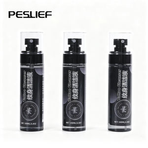 Gel de suppression de tatouage à action rapide, efficace pour les tatouages anciens et nouveaux, kit à domicile - Product Image 2