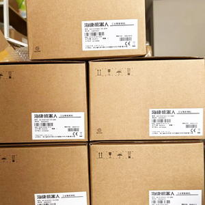 กล้องอุตสาหกรรม HIKROBOT MV-CA013-20GM รุ่นดั้งเดิม - Product Image 6