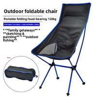 Chaise Lune Pliante Ultralégère en Aluminium OEM ODM avec Dossier Surélevé pour Pêche, Camping, Plage et Voyage