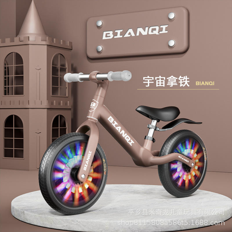 Roue gonflable lumineuse Cosmic Latte