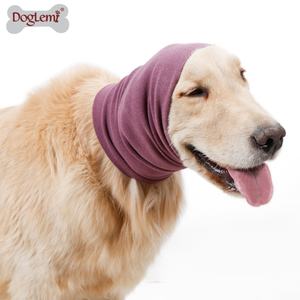 Couverture élégante pour oreilles de tête de chien toutes saisons Conception en tissu doux et doux pour apaiser-en polyester pour l'été, l'hiver et le printemps - Product Image 1