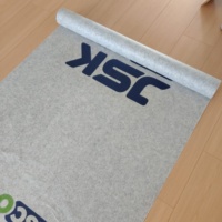 Rouleau de protection de sol en polaire laminé auto-adhésif, antidérapant, imperméable, pour sols en bois dur, carrelage, chantier de construction