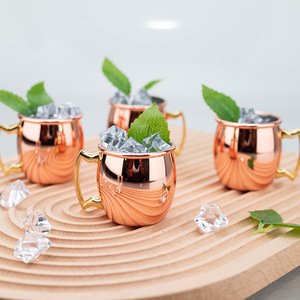 मास्को मुग मग स्टेनलेस स्टील ड्रम यूरोपीय कॉकटेल मग बार बीयर आत्माओं 60 मिलीलीटर आधुनिक सादगी डिजाइन - Product Image 1