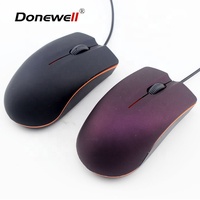 Souris optique filaire, modèle, avec câble USB, pour maison et bureau, pc portable