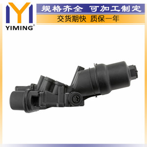 Radiator 06D115397J For Volkswagen Passat Jetta <b>Audi</b> <b>A3</b> 2.0T <b>Engine</b> Cooling Replacement Part - Product Image 3