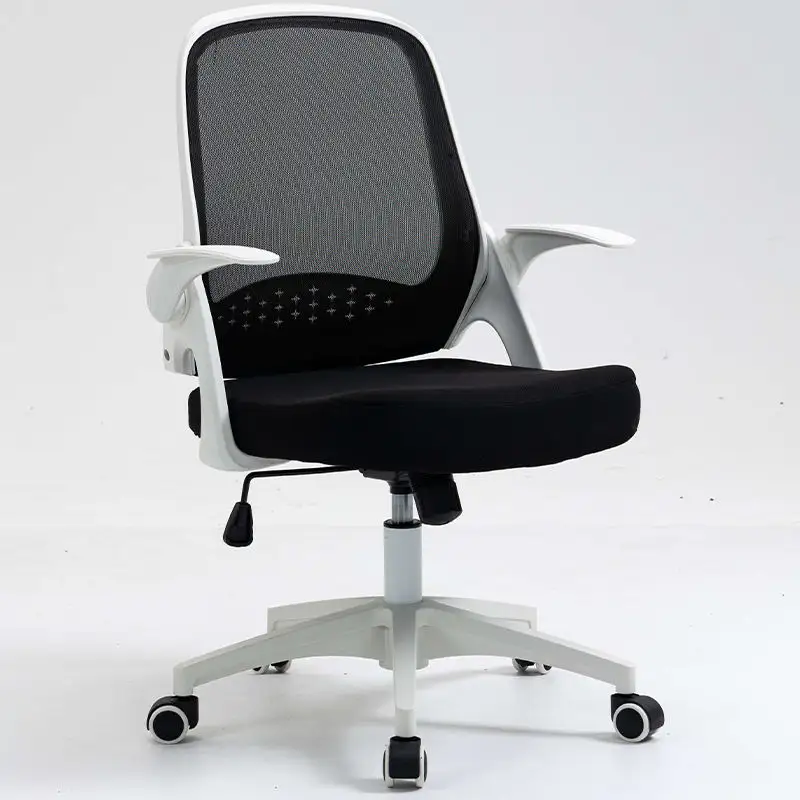 Cadeira de escritório com suporte lombar giratório central, cadeira de computador ergonômica de malha com apoio de braço