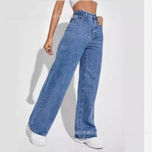Women's Mid Rise <b>Button</b> <b>Fly</b> Winter Straight Loose <b>Jeans</b> Softener Breathable 100% Cotton Distressed Wash Casual Retro Fashion - Product Image 5